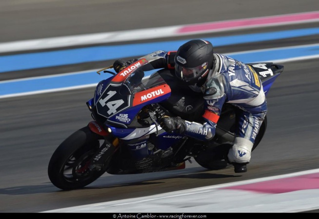 Les teams privés sont très important en FIM Endurance EWC/SST Les teams privés sont très important en FIM Endurance EWC/SST