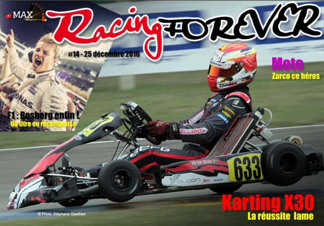 Un Max de passion ! Un Max de passion !