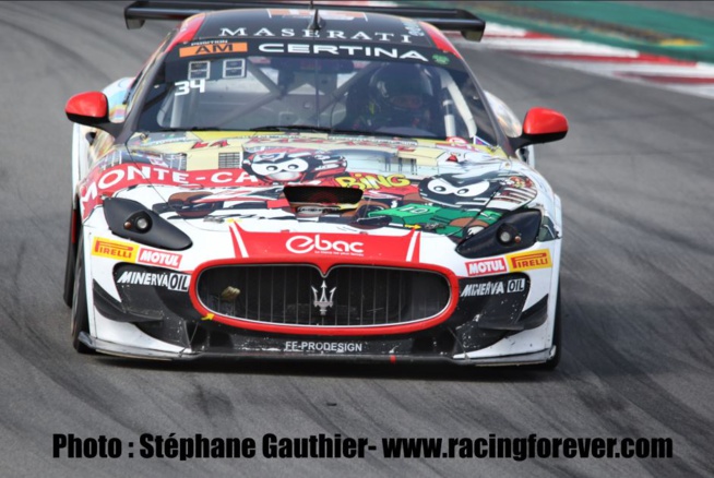 Vroooaa... Vroooaa...