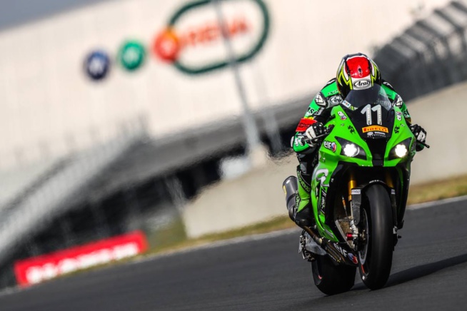 © Team ERC-Kawasaki © Team ERC-Kawasaki