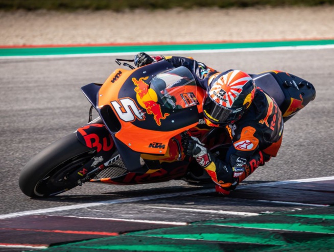 Jamais Johann n'aura trouvé le mode d'emploi chez KTM (Photo Lukas Leitner) Jamais Johann n'aura trouvé le mode d'emploi chez KTM (Photo Lukas Leitner)