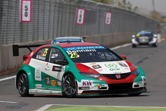 © Honda Racing © Honda Racing