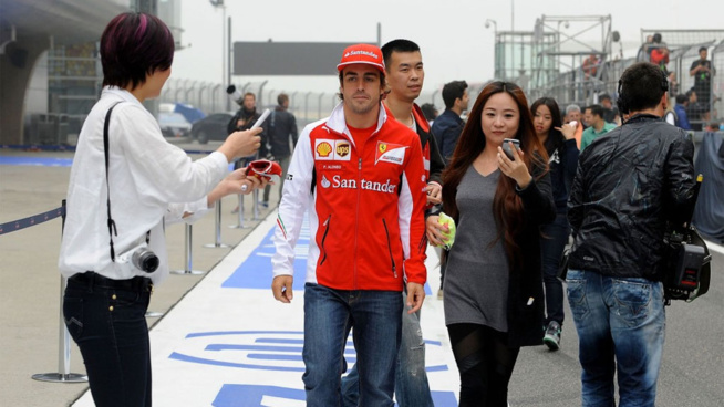 © Ferrari S.p.A © Ferrari S.p.A