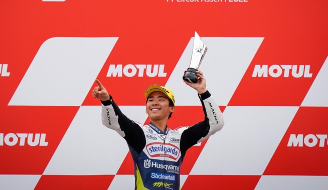 Course animée en Moto3 © www.motogp.com Course animée en Moto3 © www.motogp.com