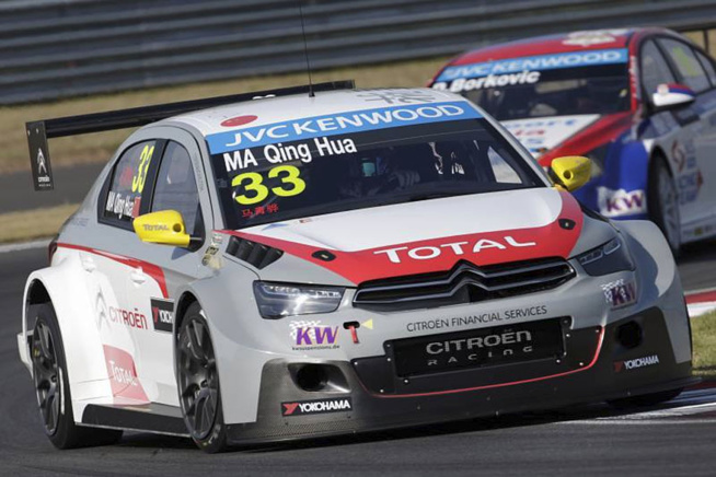 © Citroën Media © Citroën Media