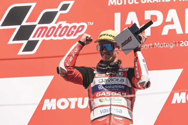 Moto3 : Grand prix du Japon 2022 Moto3 : Grand prix du Japon 2022