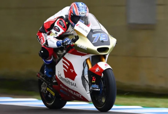 Ogura s'impose au Japon Ogura s'impose au Japon