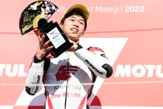 La coupe qu'il fallait à Ai Ogura La coupe qu'il fallait à Ai Ogura