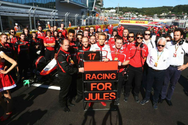 © Marussia F1 © Marussia F1