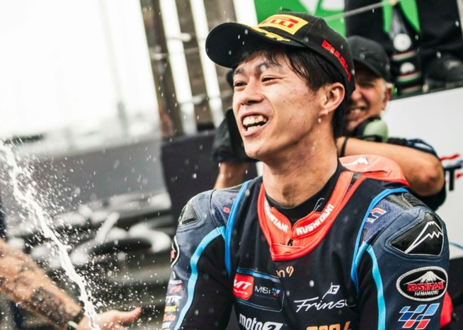 Le titre mondial pour le Japonais Ai Ogura Le titre mondial pour le Japonais Ai Ogura