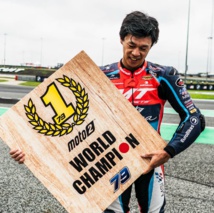 Moto2 - 2024 : Ai Ogura champion en Thaïlande Moto2 - 2024 : Ai Ogura champion en Thaïlande