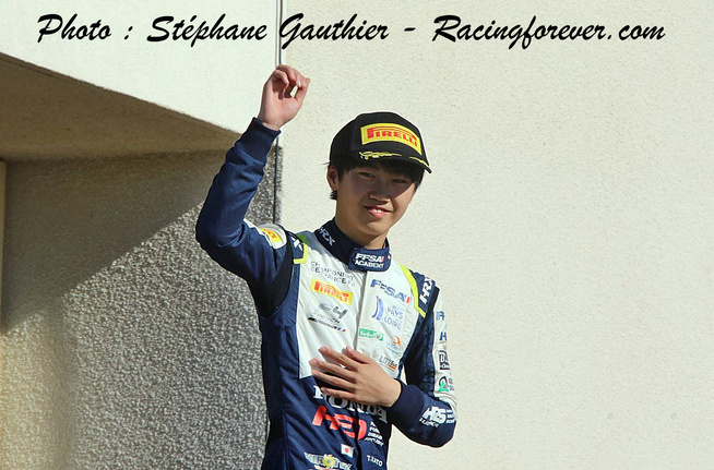 Le tribunal d’appel de la FFSA a validé le classement du Championnat de France F4 2024 Le tribunal d’appel de la FFSA a validé le classement du Championnat de France F4 2024