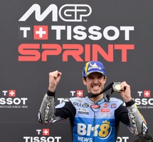 Alex en or (Gold&Goose Red Bull Content pool) Alex en or (Gold&Goose Red Bull Content pool)