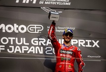 La victoire est de retour pour Bagnaia (Photo Ducati)