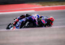 (Photo Yamaha) (Photo Yamaha)