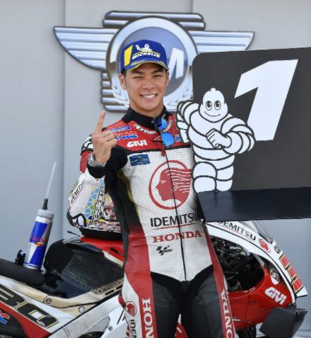 Nakagami a réalisé sa première pole position avec Honda