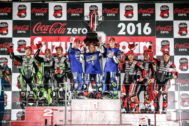 FIM Endurance : 8 heures de Suzuka