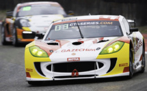 FFSA GT - GT4 Sud : Ayari " La Ginetta manque de vitesse de pointe" FFSA GT - GT4 Sud : Ayari " La Ginetta manque de vitesse de pointe"