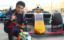 FIA F2 : Abou Dabi, course 2, victoire de Iwasa FIA F2 : Abou Dabi, course 2, victoire de Iwasa