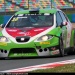 seat050