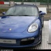 08_FIAGT_24hspa_ambiance14