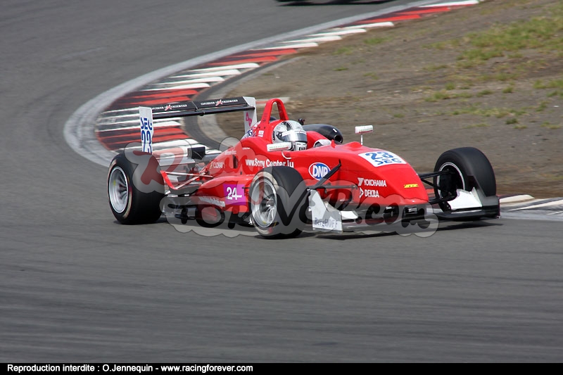 09_ATS_F3cup_Nurburgring11